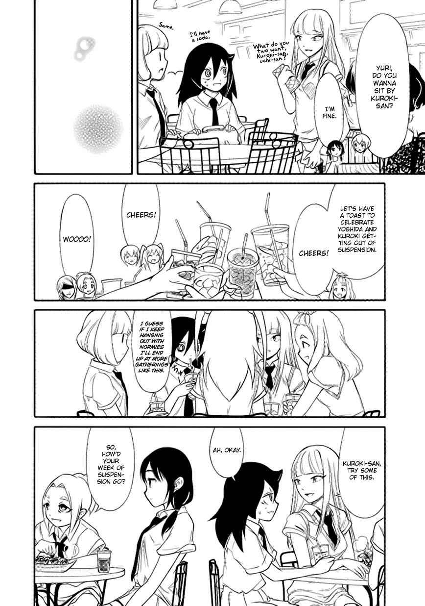 Watashi ga Motenai no wa Dou Kangaetemo Omaera ga Warui! Chap 161 - Next Chap 162