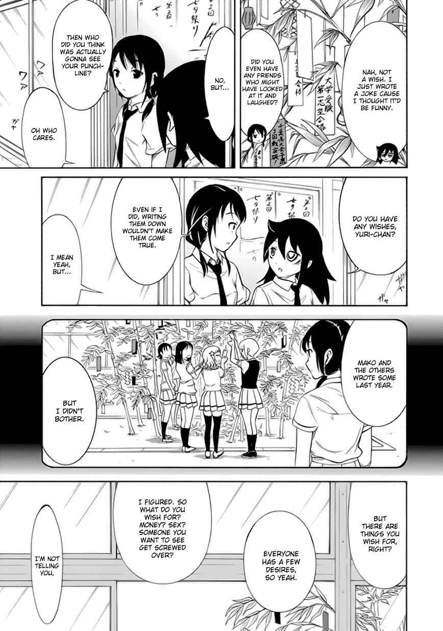 Watashi ga Motenai no wa Dou Kangaetemo Omaera ga Warui! Chap 162 - Next Chap 163