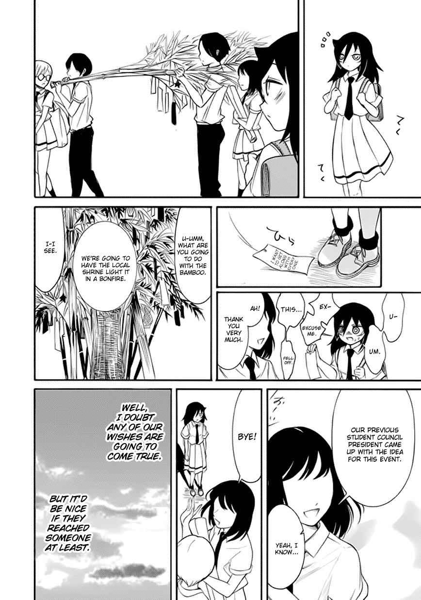 Watashi ga Motenai no wa Dou Kangaetemo Omaera ga Warui! Chap 162 - Next Chap 163
