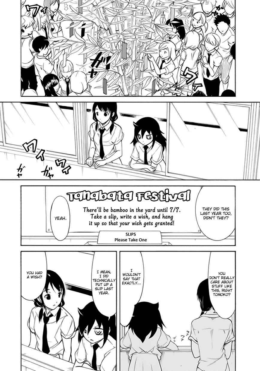 Watashi ga Motenai no wa Dou Kangaetemo Omaera ga Warui! Chap 162 - Next Chap 163