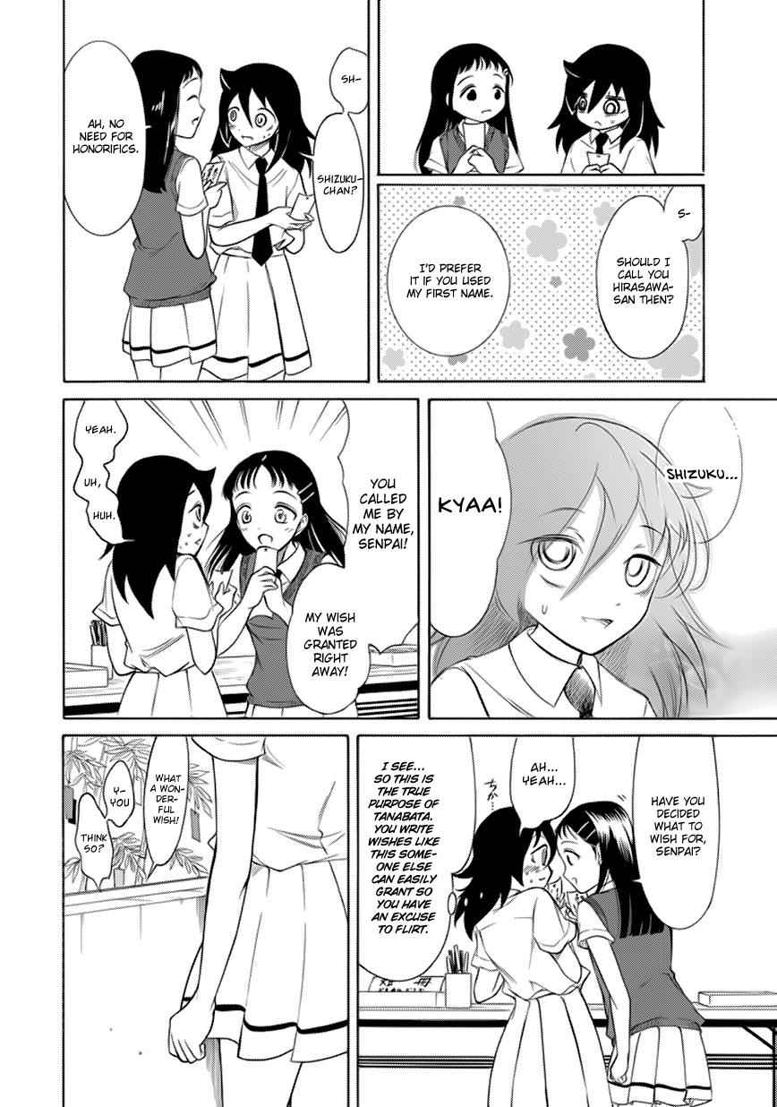 Watashi ga Motenai no wa Dou Kangaetemo Omaera ga Warui! Chap 162 - Next Chap 163