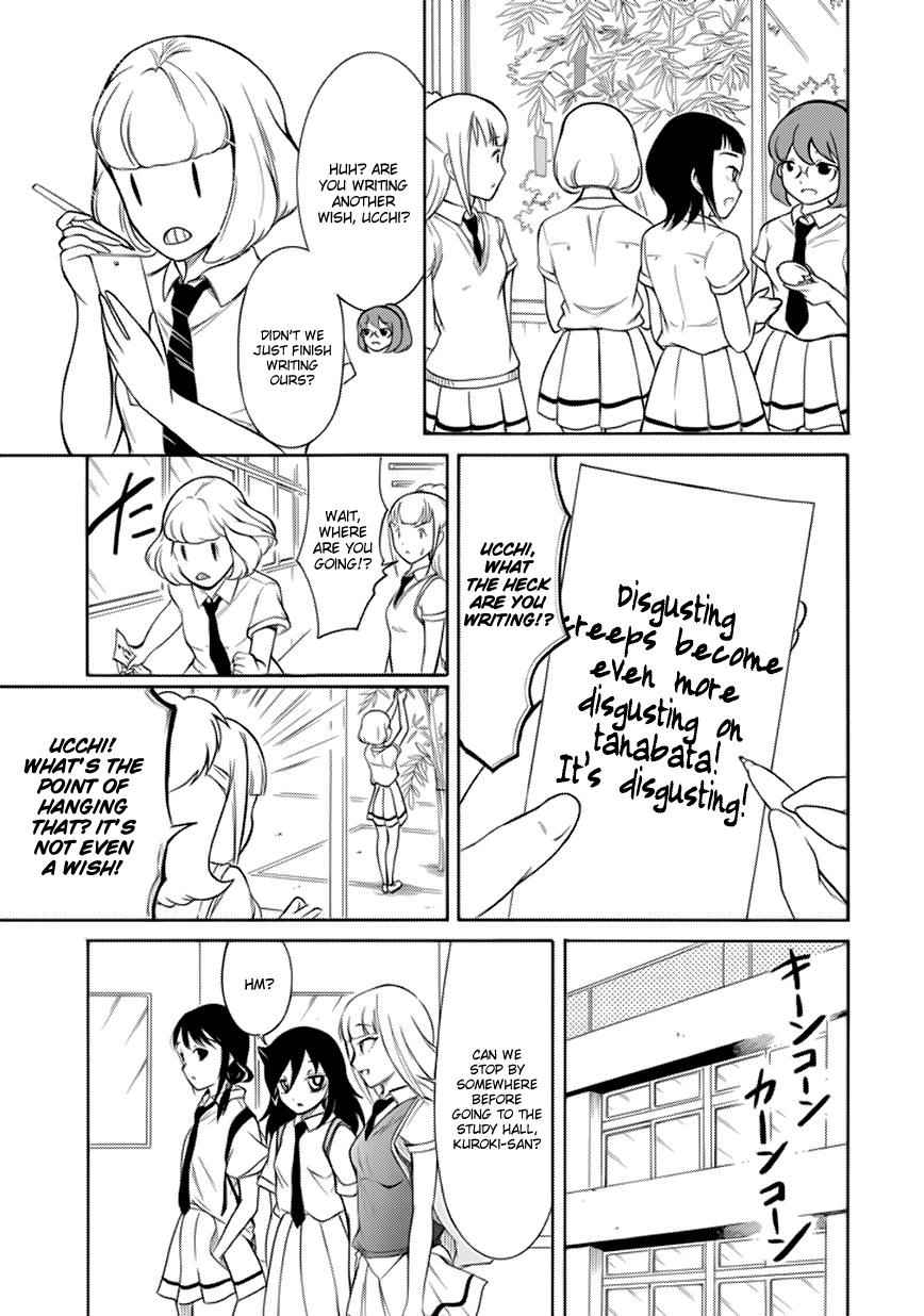 Watashi ga Motenai no wa Dou Kangaetemo Omaera ga Warui! Chap 162 - Next Chap 163