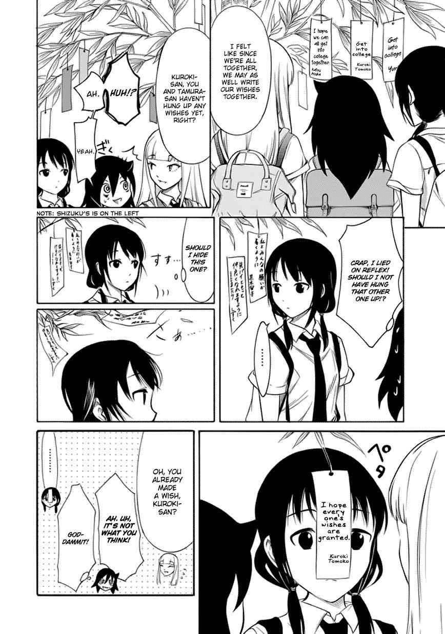 Watashi ga Motenai no wa Dou Kangaetemo Omaera ga Warui! Chap 162 - Next Chap 163