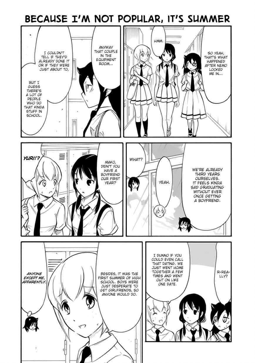 Watashi ga Motenai no wa Dou Kangaetemo Omaera ga Warui! Chap 163 - Next Chap 164