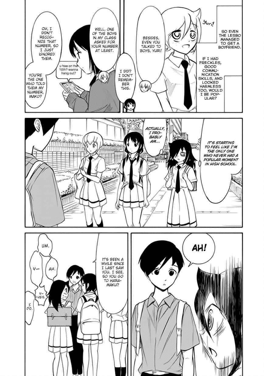 Watashi ga Motenai no wa Dou Kangaetemo Omaera ga Warui! Chap 163 - Next Chap 164