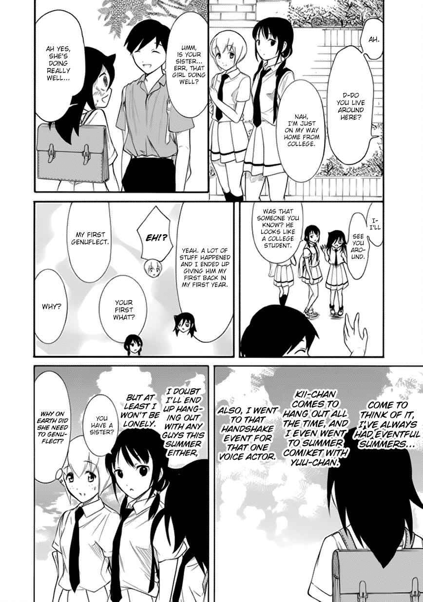 Watashi ga Motenai no wa Dou Kangaetemo Omaera ga Warui! Chap 163 - Next Chap 164