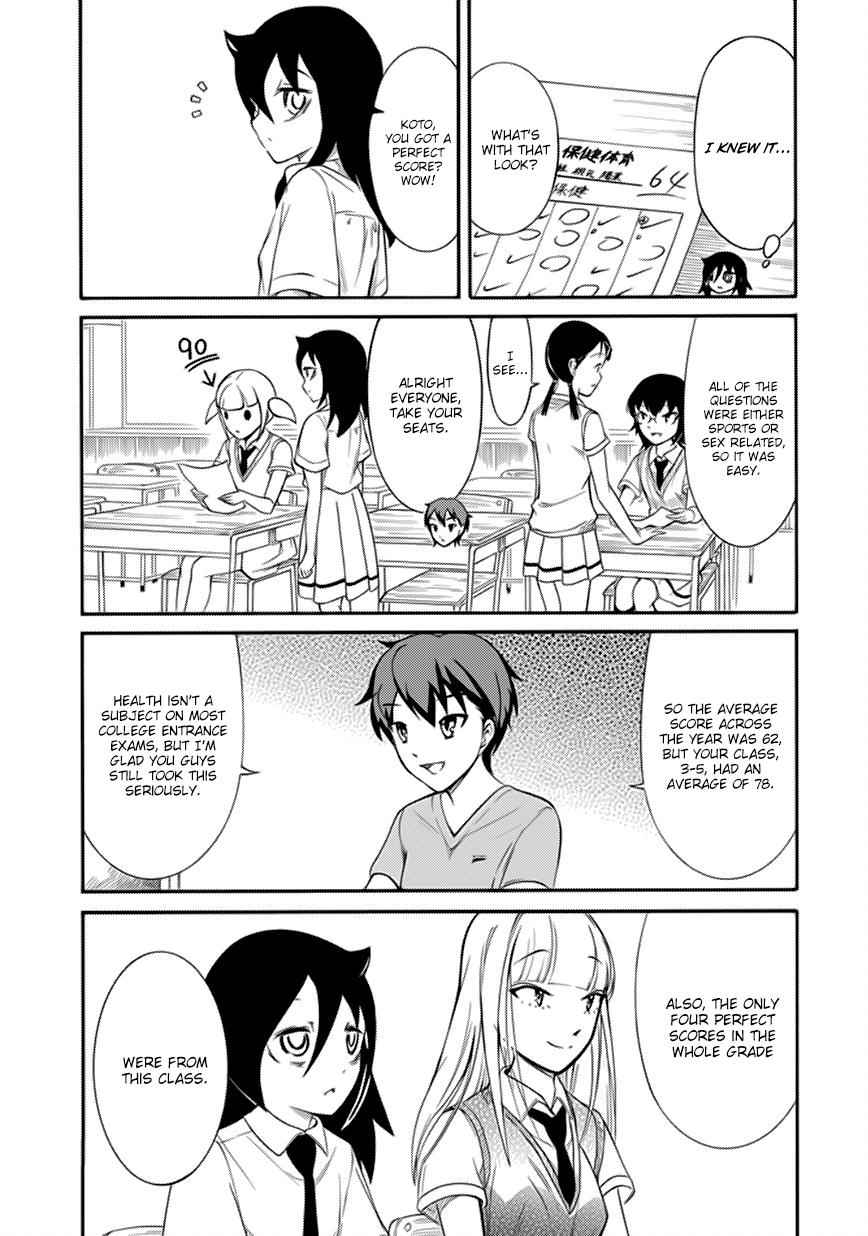 Watashi ga Motenai no wa Dou Kangaetemo Omaera ga Warui! Chap 163 - Next Chap 164