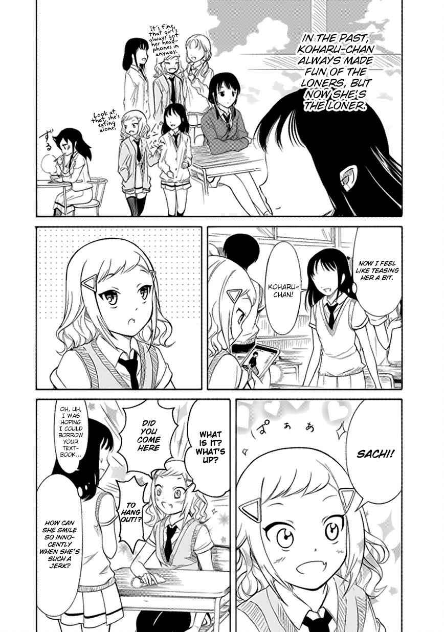 Watashi ga Motenai no wa Dou Kangaetemo Omaera ga Warui! Chap 163 - Next Chap 164
