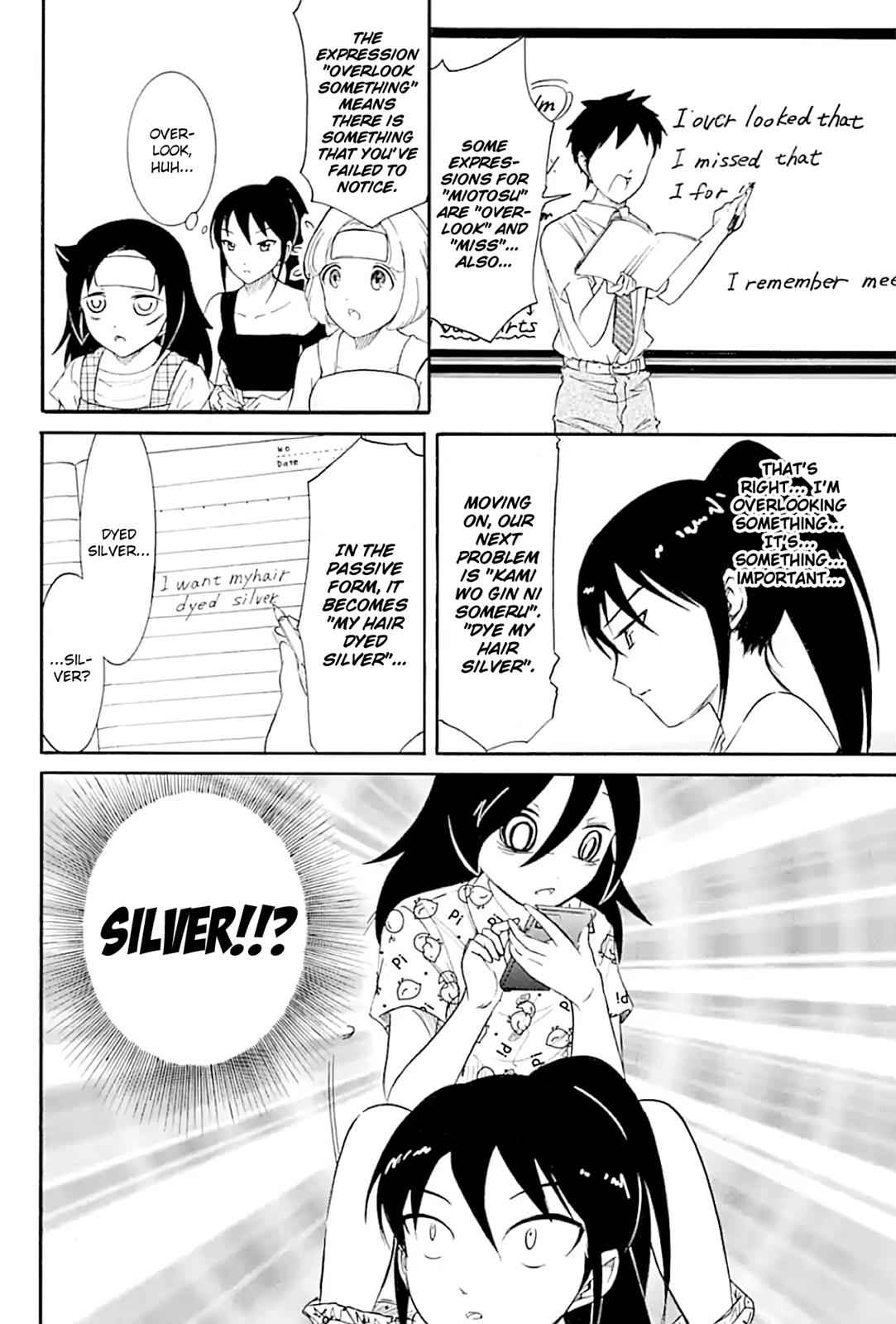 Watashi ga Motenai no wa Dou Kangaetemo Omaera ga Warui! Chap 174 - Next Chap 175