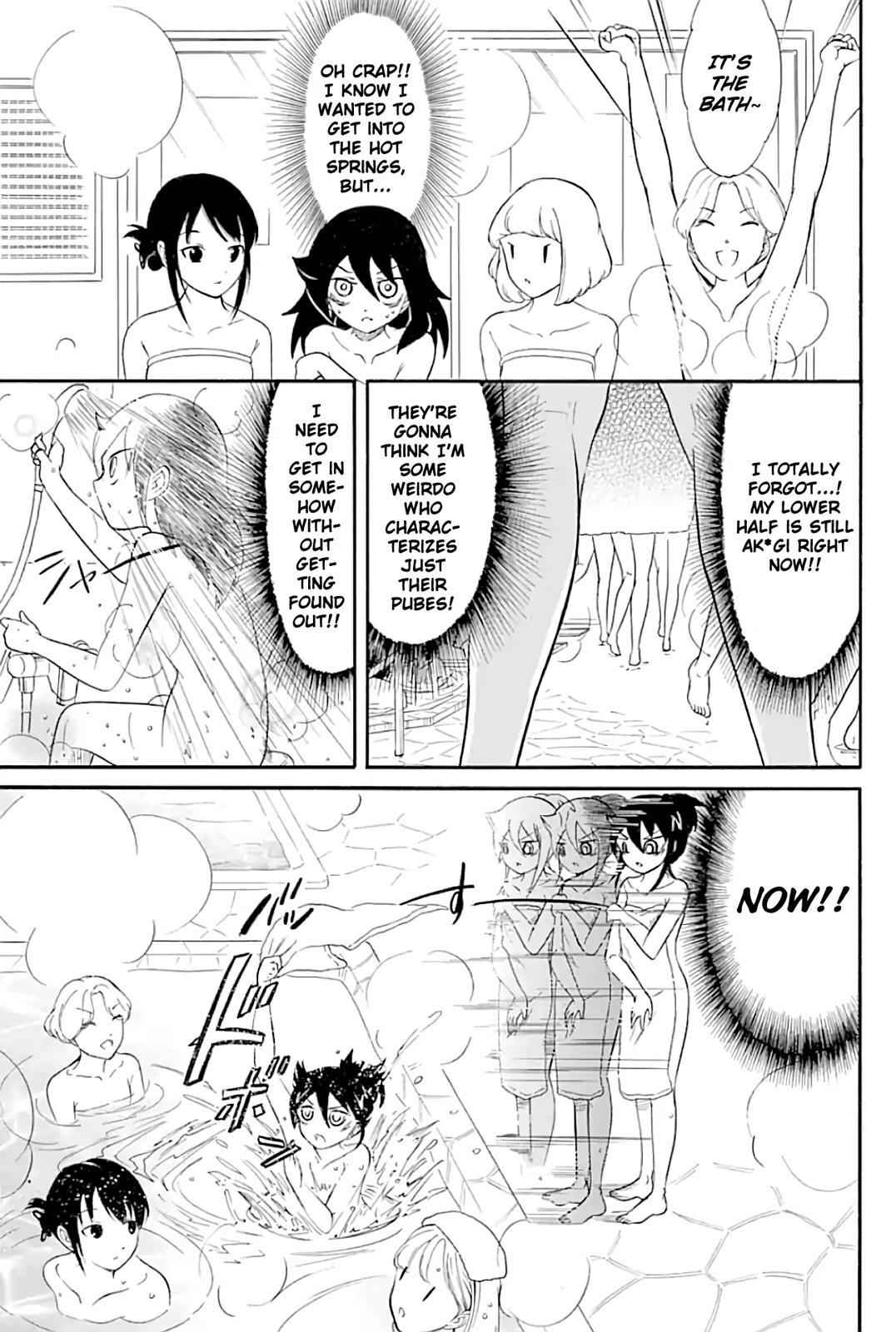 Watashi ga Motenai no wa Dou Kangaetemo Omaera ga Warui! Chap 175 - Next Chap 176
