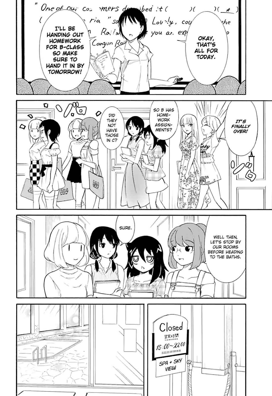 Watashi ga Motenai no wa Dou Kangaetemo Omaera ga Warui! Chap 175 - Next Chap 176