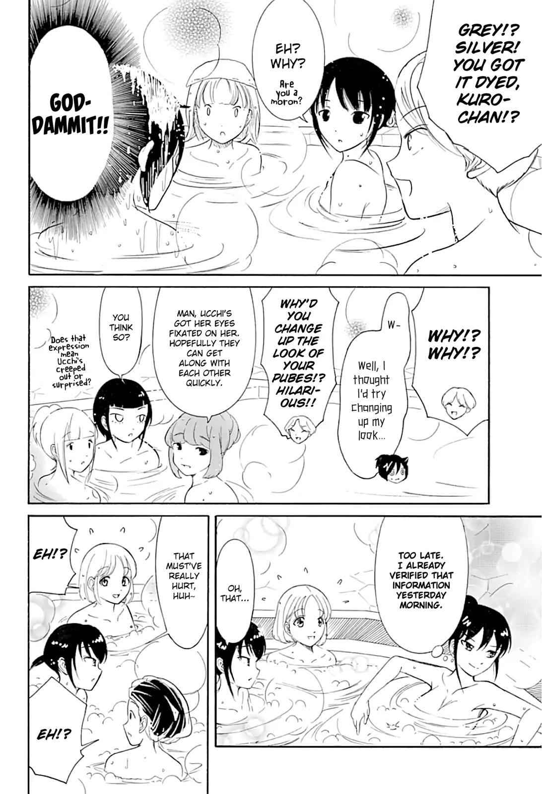 Watashi ga Motenai no wa Dou Kangaetemo Omaera ga Warui! Chap 175 - Next Chap 176