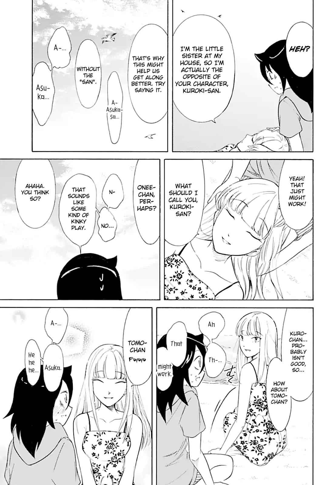 Watashi ga Motenai no wa Dou Kangaetemo Omaera ga Warui! Chap 175.2 - Next Chap 176.2