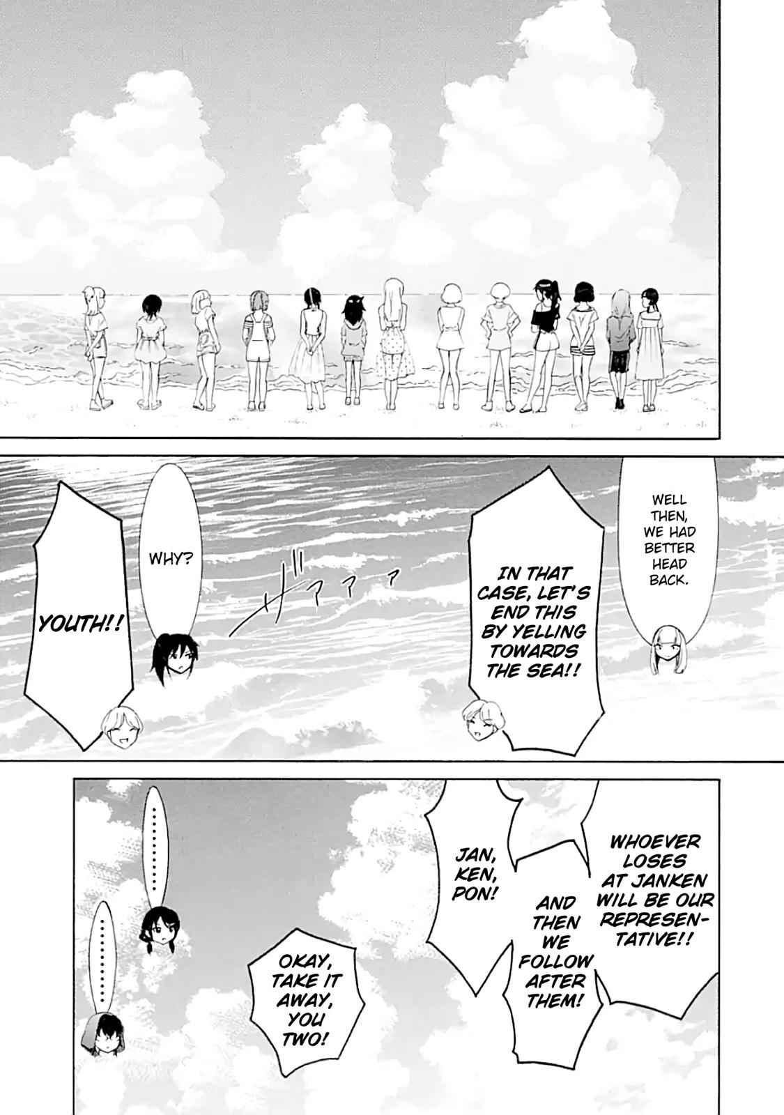 Watashi ga Motenai no wa Dou Kangaetemo Omaera ga Warui! Chap 175.2 - Next Chap 176.2