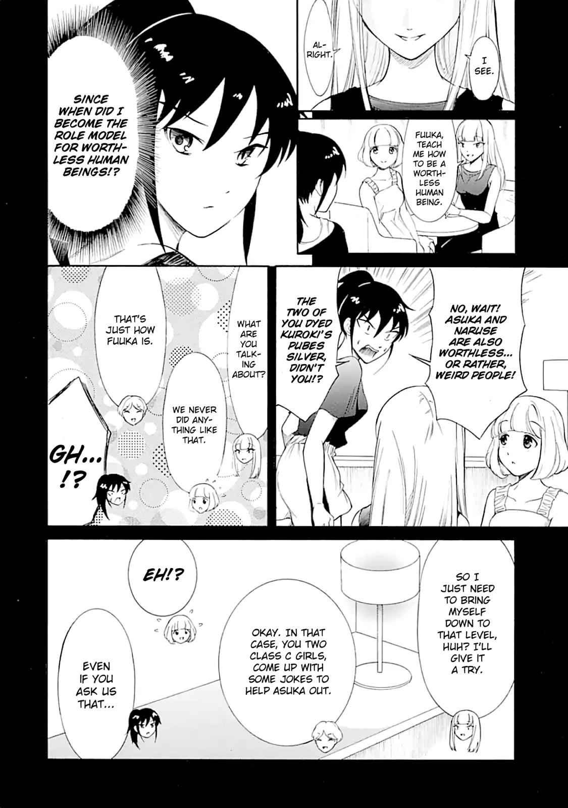 Watashi ga Motenai no wa Dou Kangaetemo Omaera ga Warui! Chap 175.2 - Next Chap 176.2