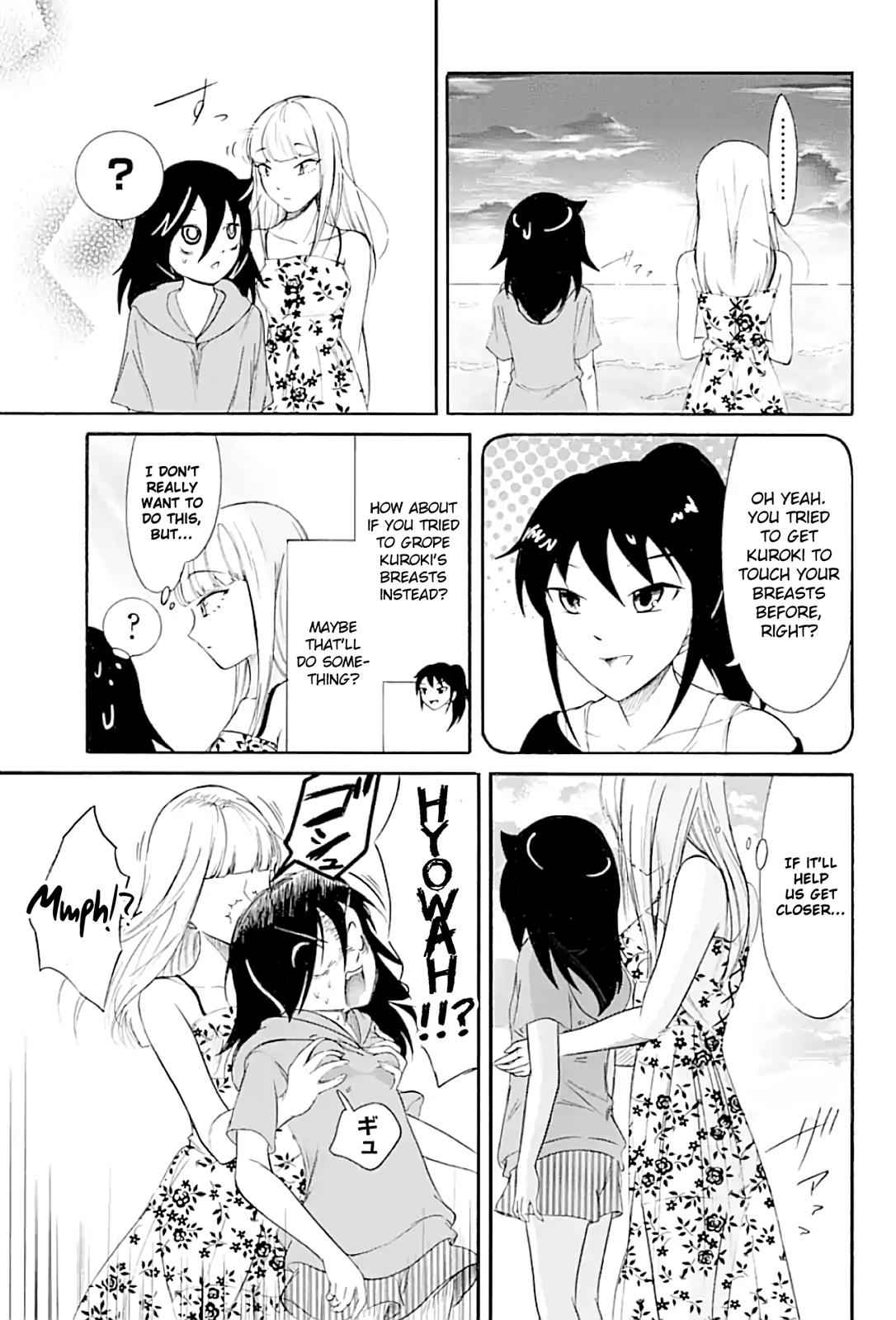 Watashi ga Motenai no wa Dou Kangaetemo Omaera ga Warui! Chap 175.2 - Next Chap 176.2
