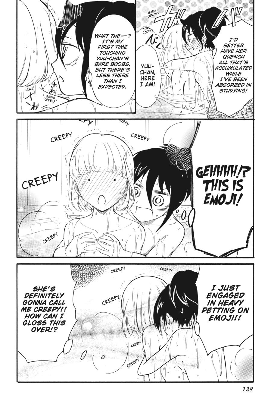 Watashi ga Motenai no wa Dou Kangaetemo Omaera ga Warui! Chap 176.5 - Next Chap 177.5