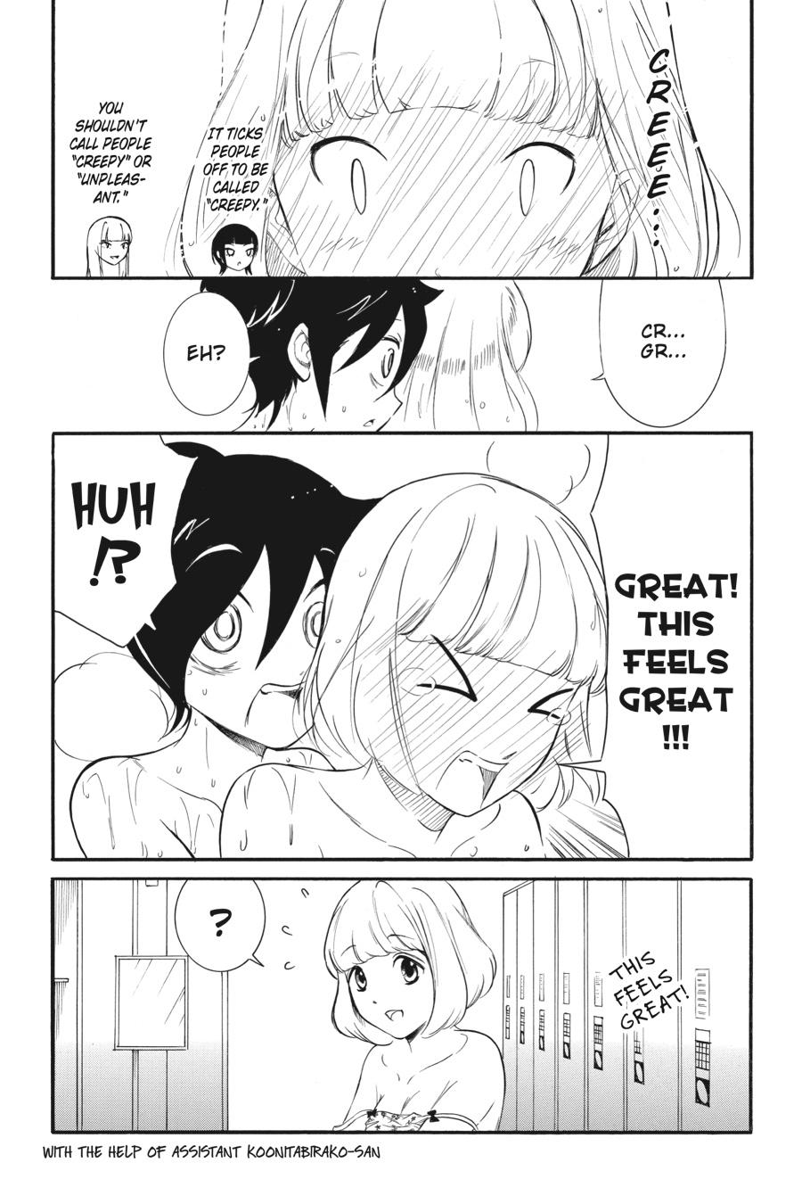 Watashi ga Motenai no wa Dou Kangaetemo Omaera ga Warui! Chap 176.5 - Next Chap 177.5