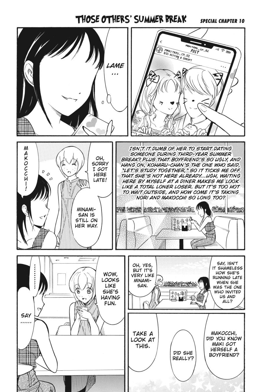 Watashi ga Motenai no wa Dou Kangaetemo Omaera ga Warui! Chap 176.5 - Next Chap 177.5