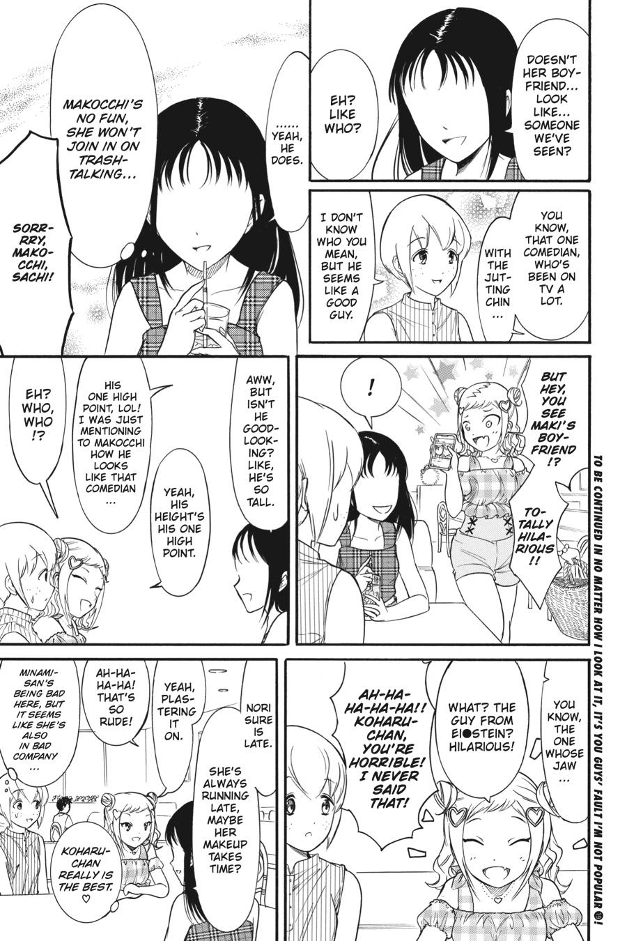 Watashi ga Motenai no wa Dou Kangaetemo Omaera ga Warui! Chap 176.5 - Next Chap 177.5