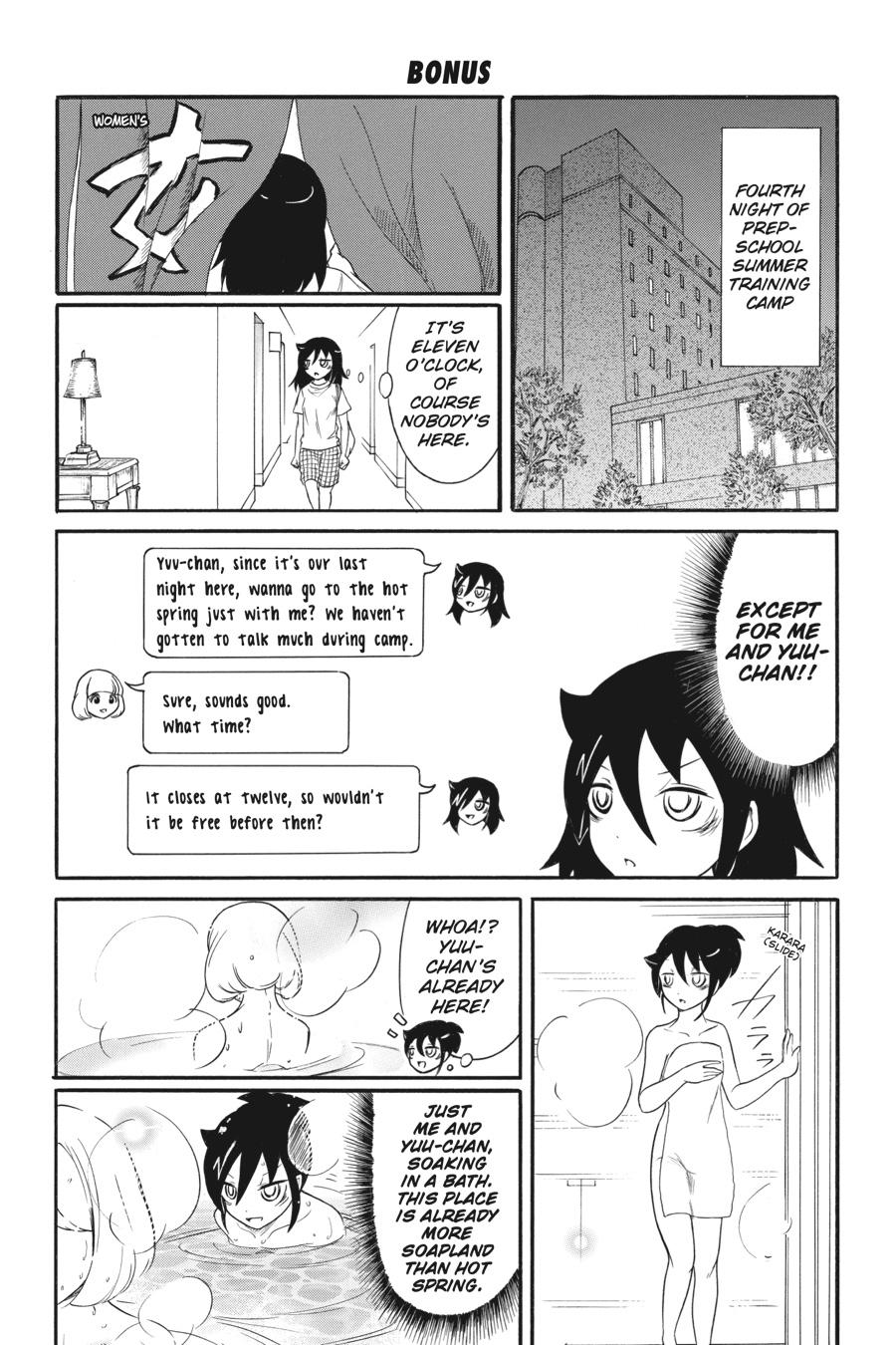 Watashi ga Motenai no wa Dou Kangaetemo Omaera ga Warui! Chap 176.5 - Next Chap 177.5