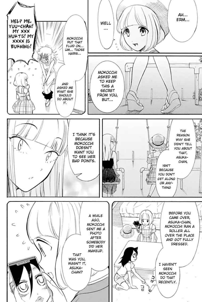 Watashi ga Motenai no wa Dou Kangaetemo Omaera ga Warui! Chap 170 - Next Chap 171