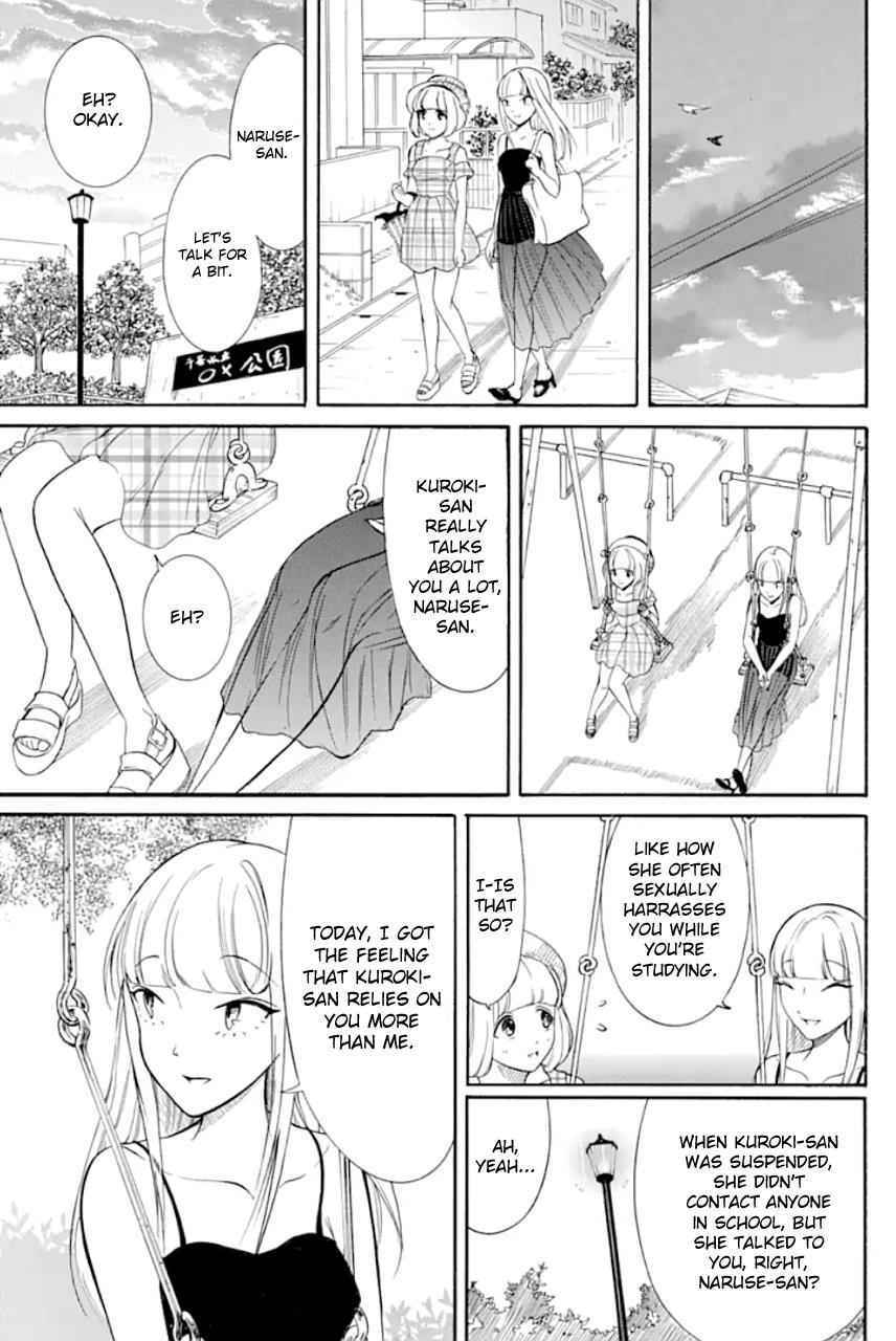 Watashi ga Motenai no wa Dou Kangaetemo Omaera ga Warui! Chap 170 - Next Chap 171