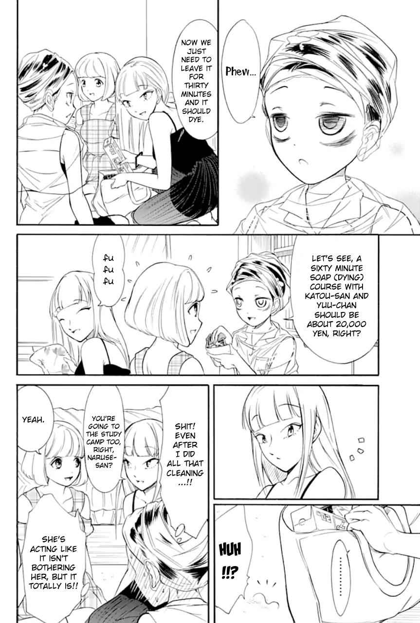 Watashi ga Motenai no wa Dou Kangaetemo Omaera ga Warui! Chap 170 - Next Chap 171