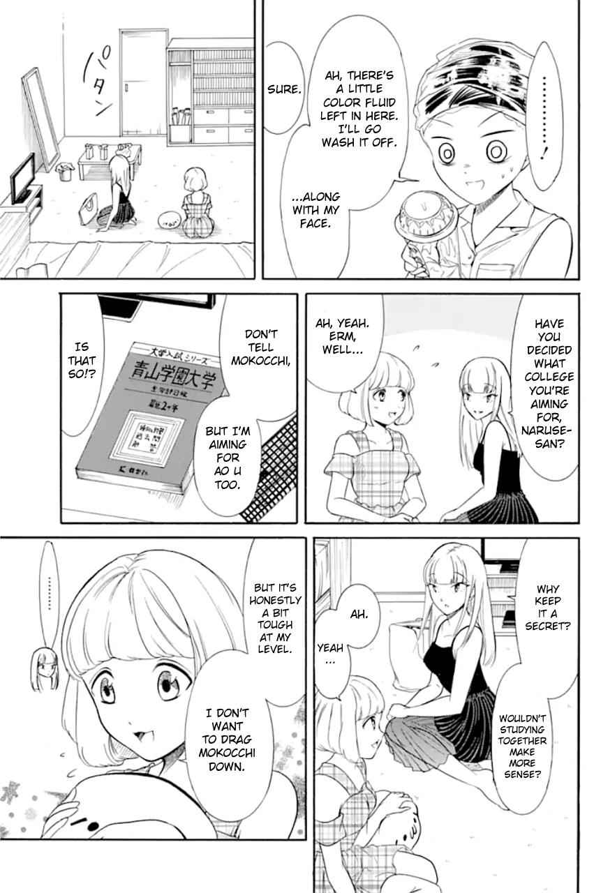 Watashi ga Motenai no wa Dou Kangaetemo Omaera ga Warui! Chap 170 - Next Chap 171