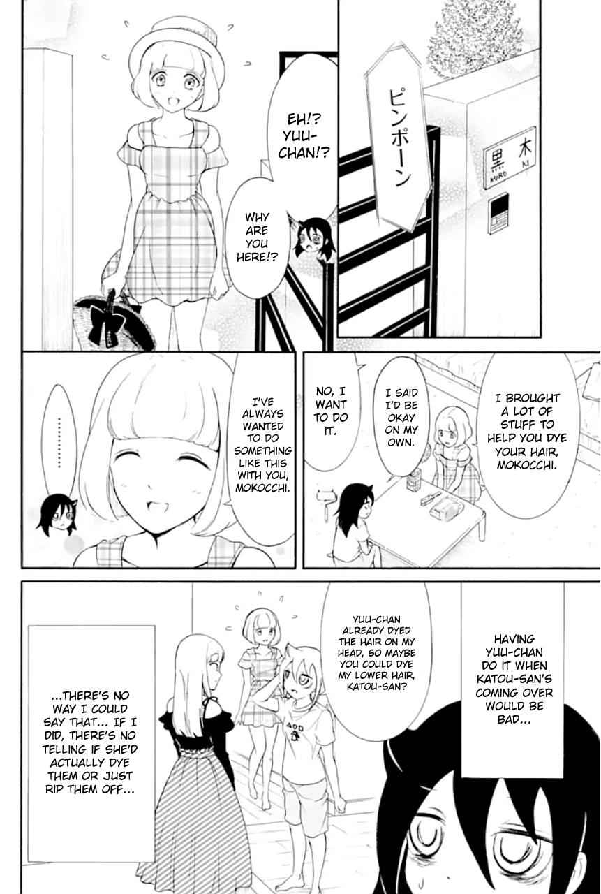 Watashi ga Motenai no wa Dou Kangaetemo Omaera ga Warui! Chap 170 - Next Chap 171