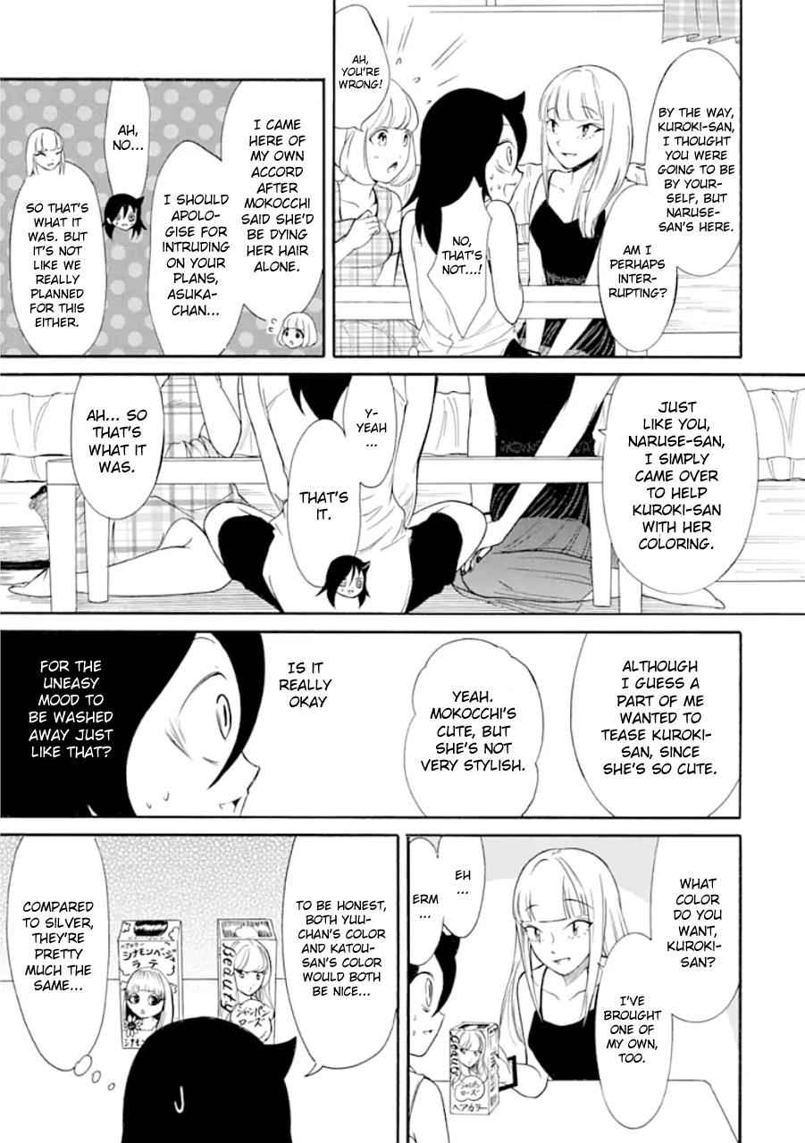 Watashi ga Motenai no wa Dou Kangaetemo Omaera ga Warui! Chap 170 - Next Chap 171