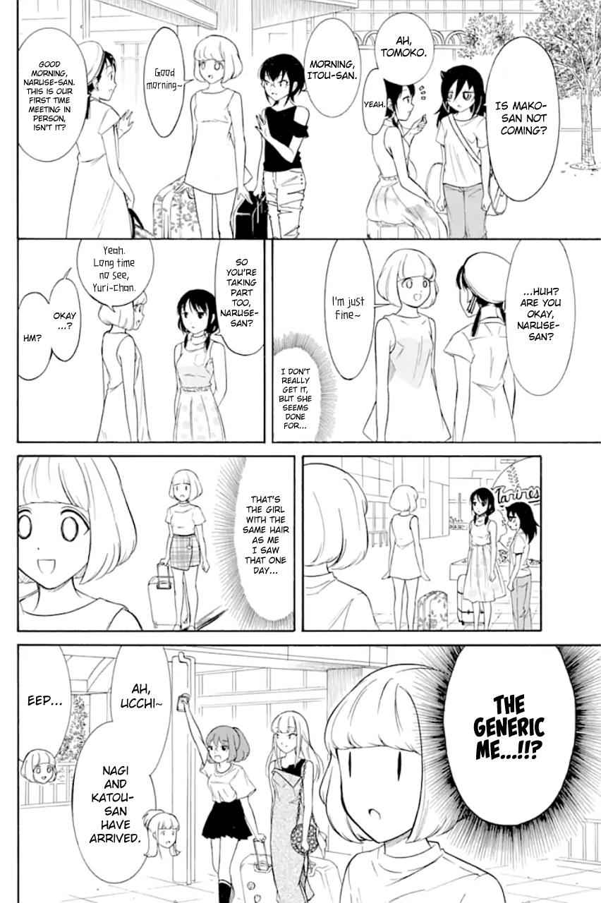 Watashi ga Motenai no wa Dou Kangaetemo Omaera ga Warui! Chap 171 - Next Chap 172