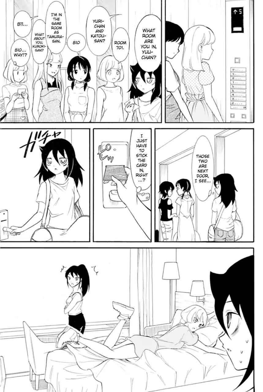 Watashi ga Motenai no wa Dou Kangaetemo Omaera ga Warui! Chap 171 - Next Chap 172