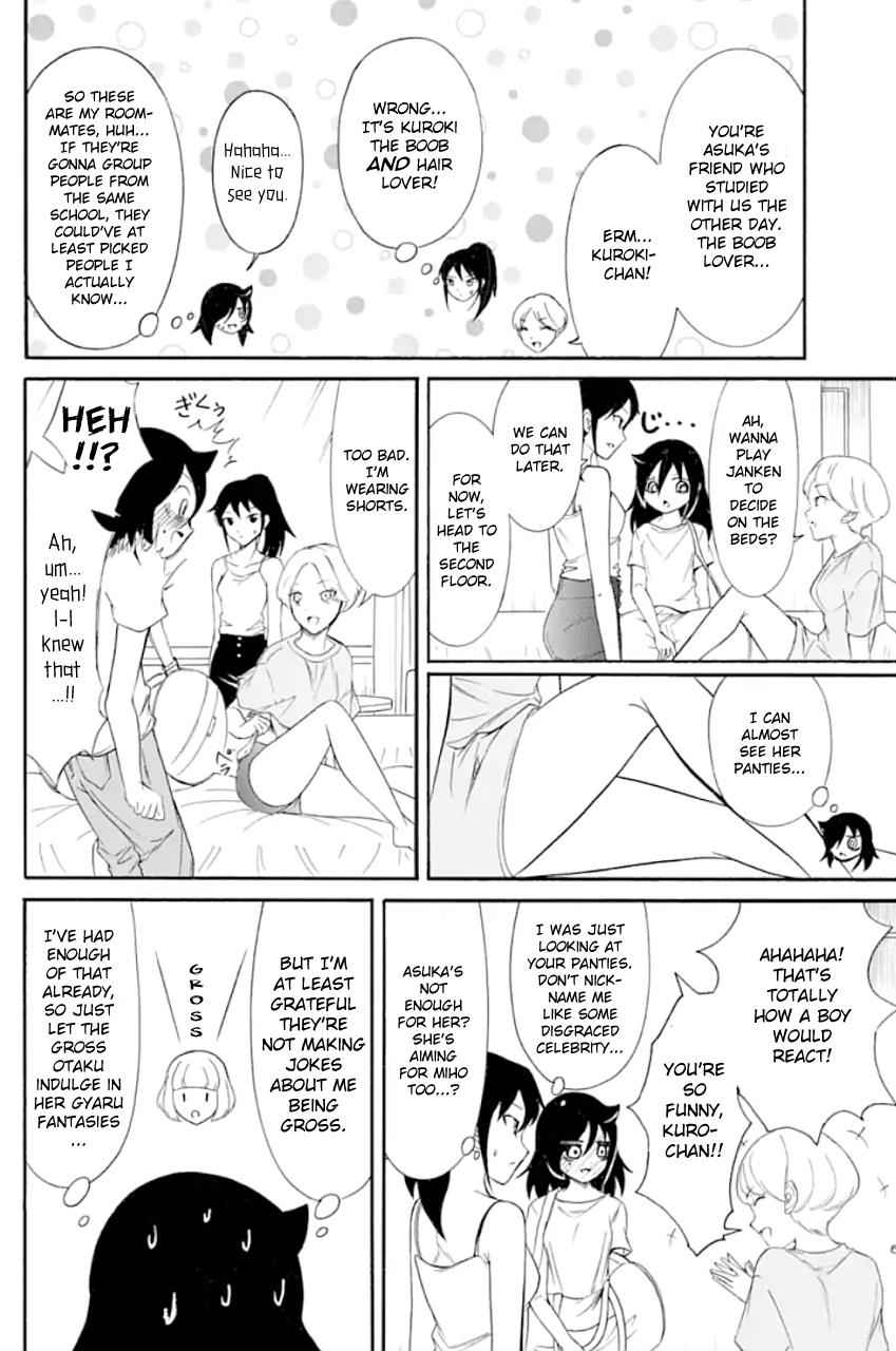 Watashi ga Motenai no wa Dou Kangaetemo Omaera ga Warui! Chap 171 - Next Chap 172