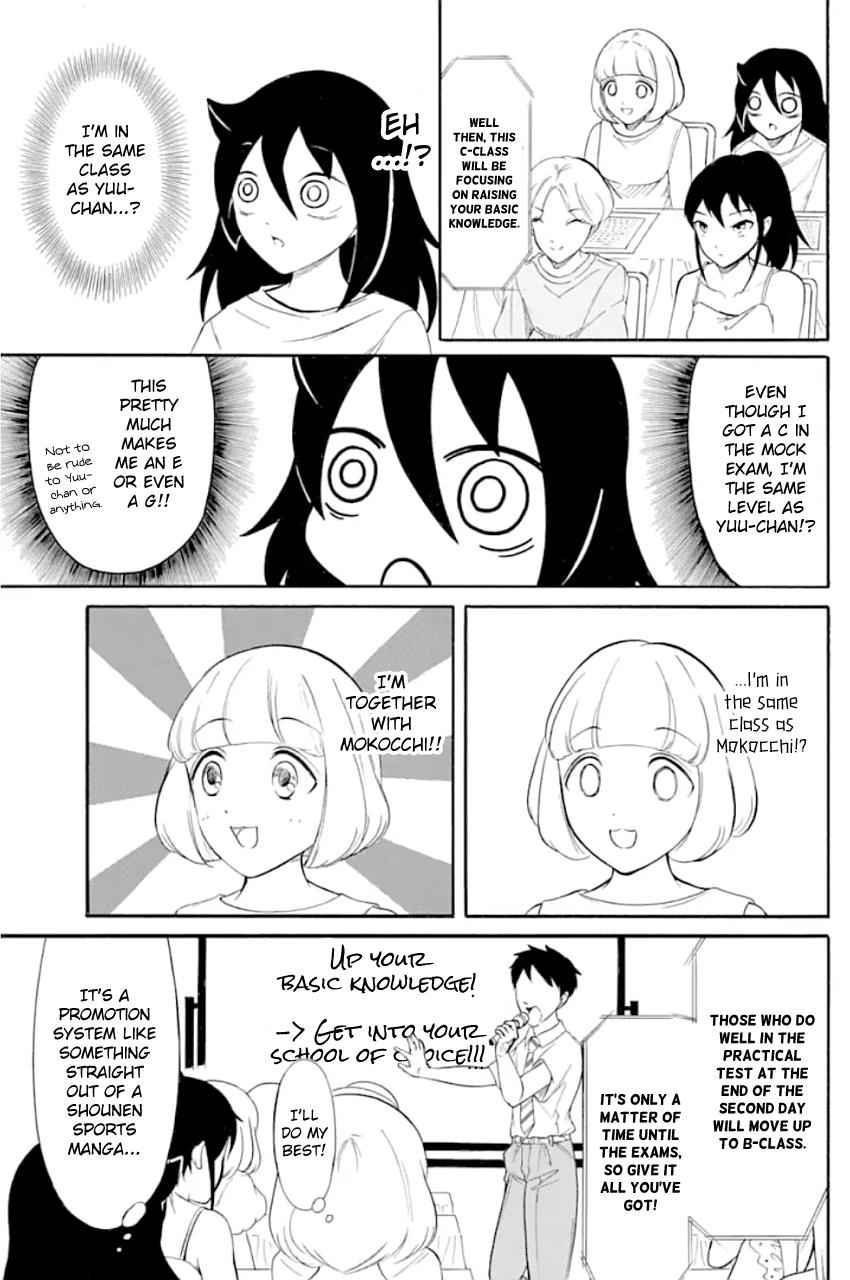 Watashi ga Motenai no wa Dou Kangaetemo Omaera ga Warui! Chap 171 - Next Chap 172