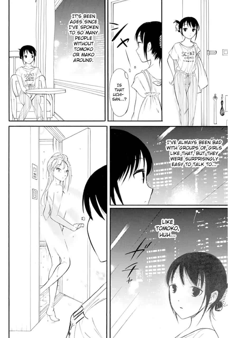 Watashi ga Motenai no wa Dou Kangaetemo Omaera ga Warui! Chap 172 - Next Chap 173