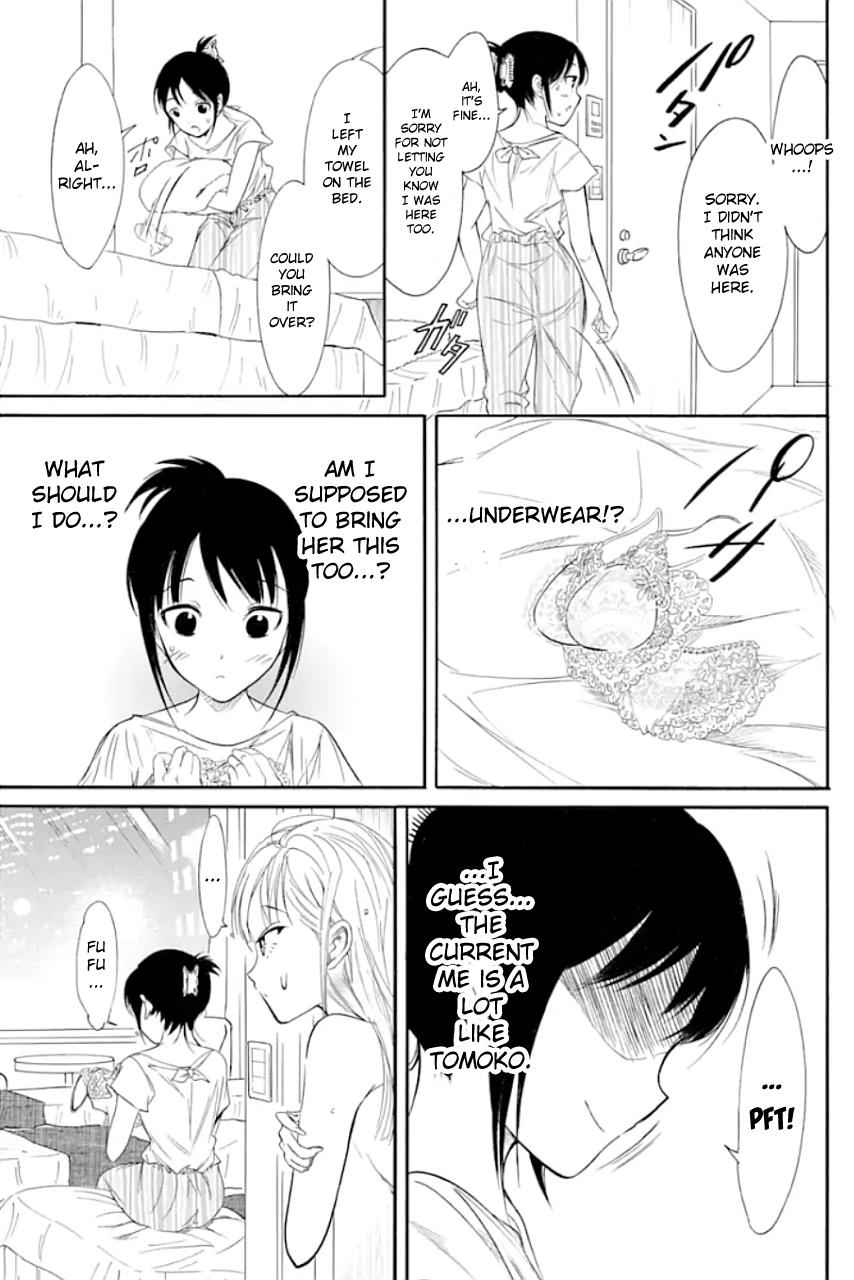 Watashi ga Motenai no wa Dou Kangaetemo Omaera ga Warui! Chap 172 - Next Chap 173