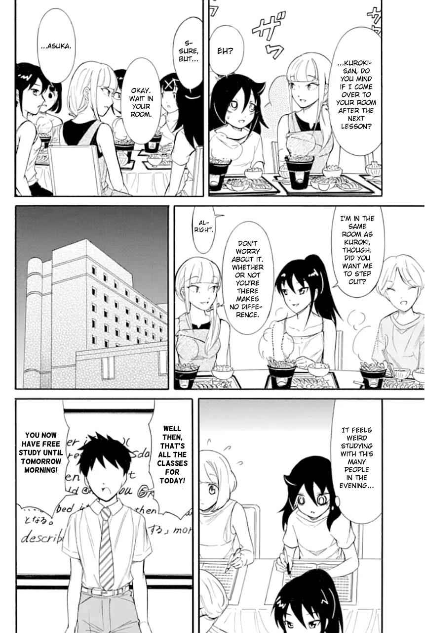 Watashi ga Motenai no wa Dou Kangaetemo Omaera ga Warui! Chap 172 - Next Chap 173