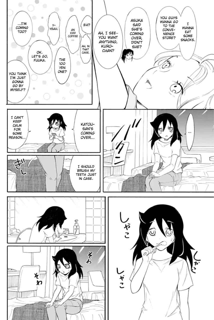 Watashi ga Motenai no wa Dou Kangaetemo Omaera ga Warui! Chap 172 - Next Chap 173