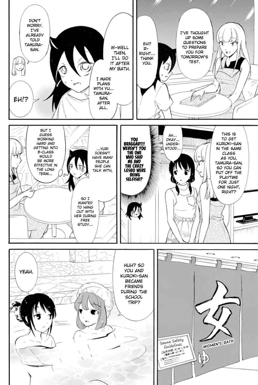 Watashi ga Motenai no wa Dou Kangaetemo Omaera ga Warui! Chap 172 - Next Chap 173