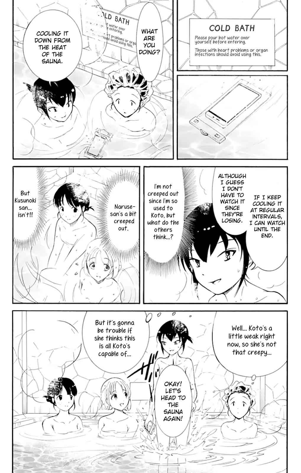 Watashi ga Motenai no wa Dou Kangaetemo Omaera ga Warui! Chap 173 - Next Chap 174