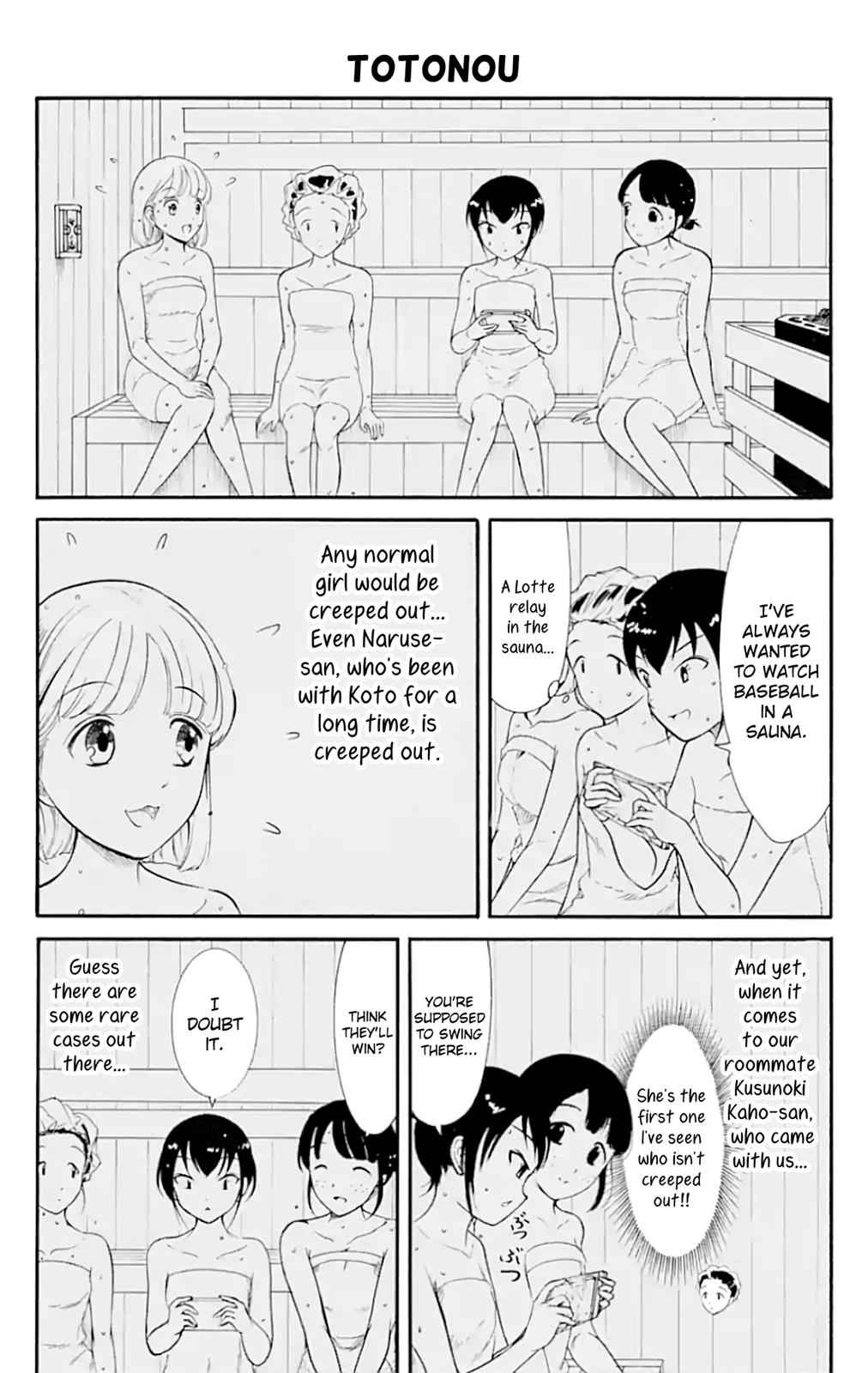 Watashi ga Motenai no wa Dou Kangaetemo Omaera ga Warui! Chap 173 - Next Chap 174