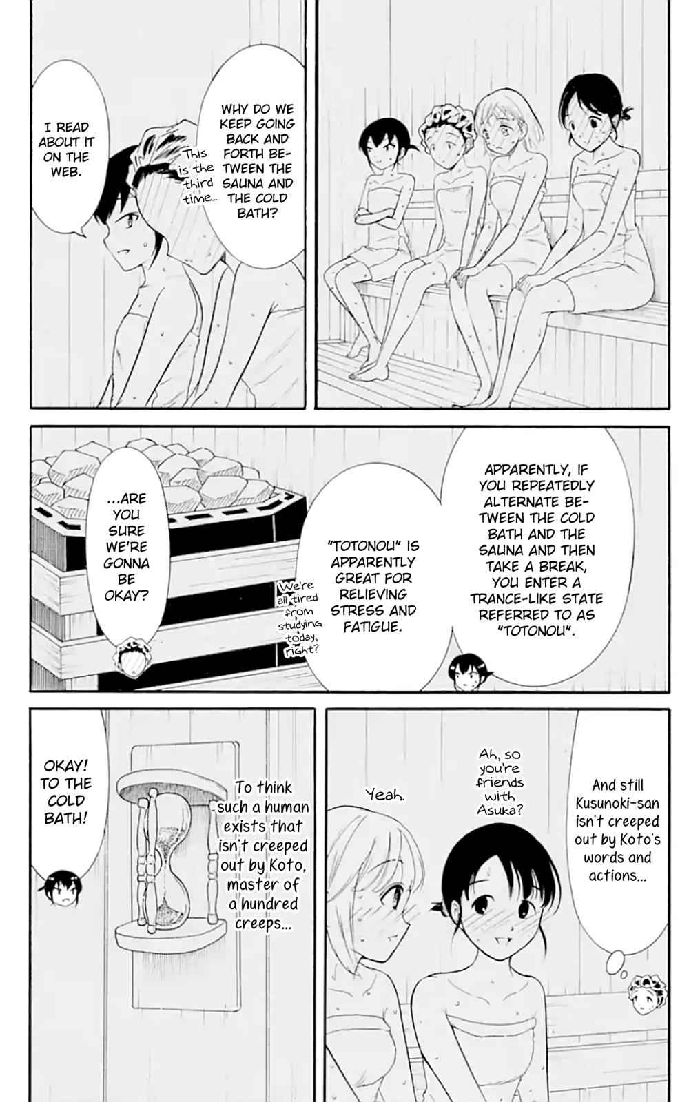 Watashi ga Motenai no wa Dou Kangaetemo Omaera ga Warui! Chap 173 - Next Chap 174