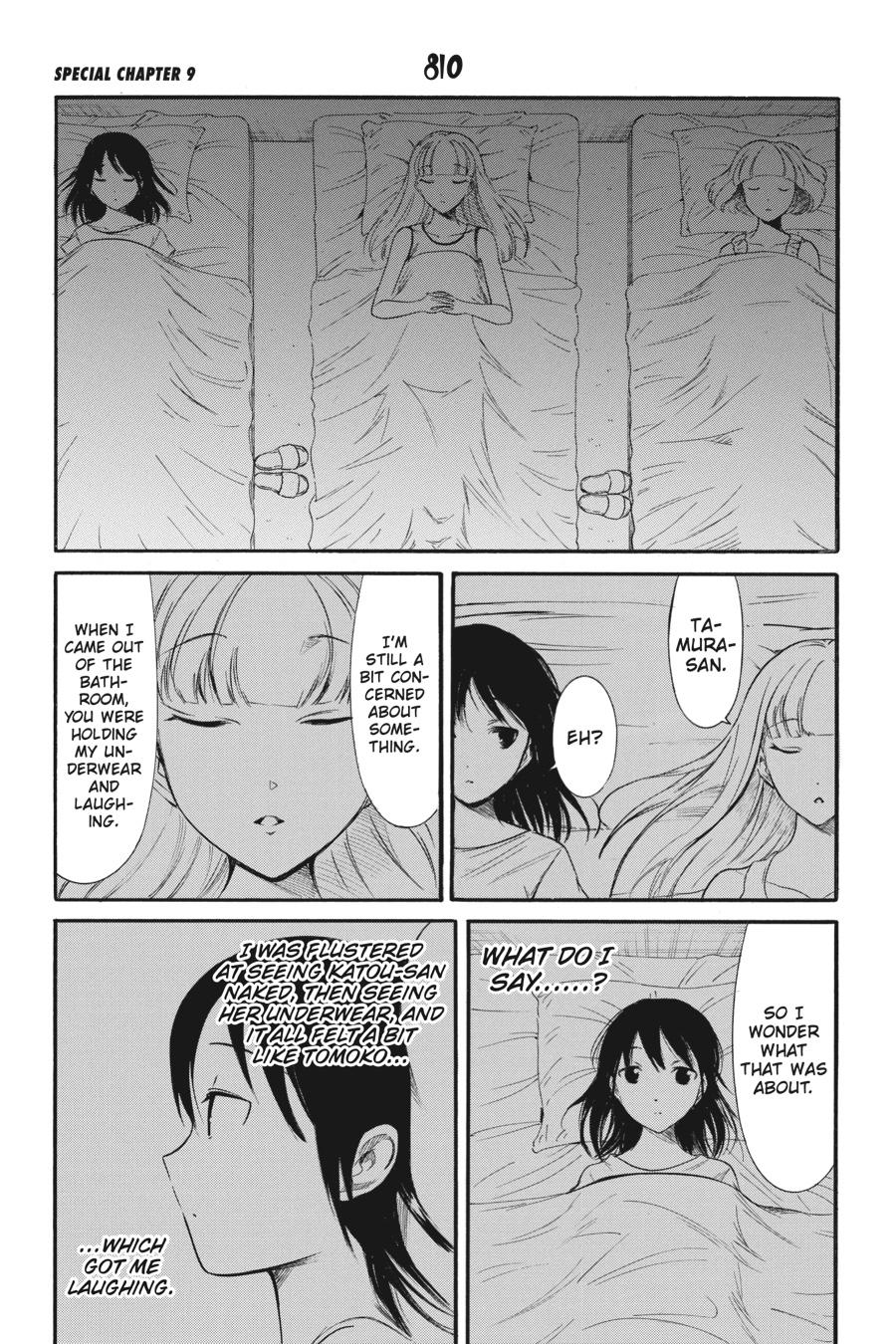 Watashi ga Motenai no wa Dou Kangaetemo Omaera ga Warui! Chap 173.5 - Next Chap 174.5