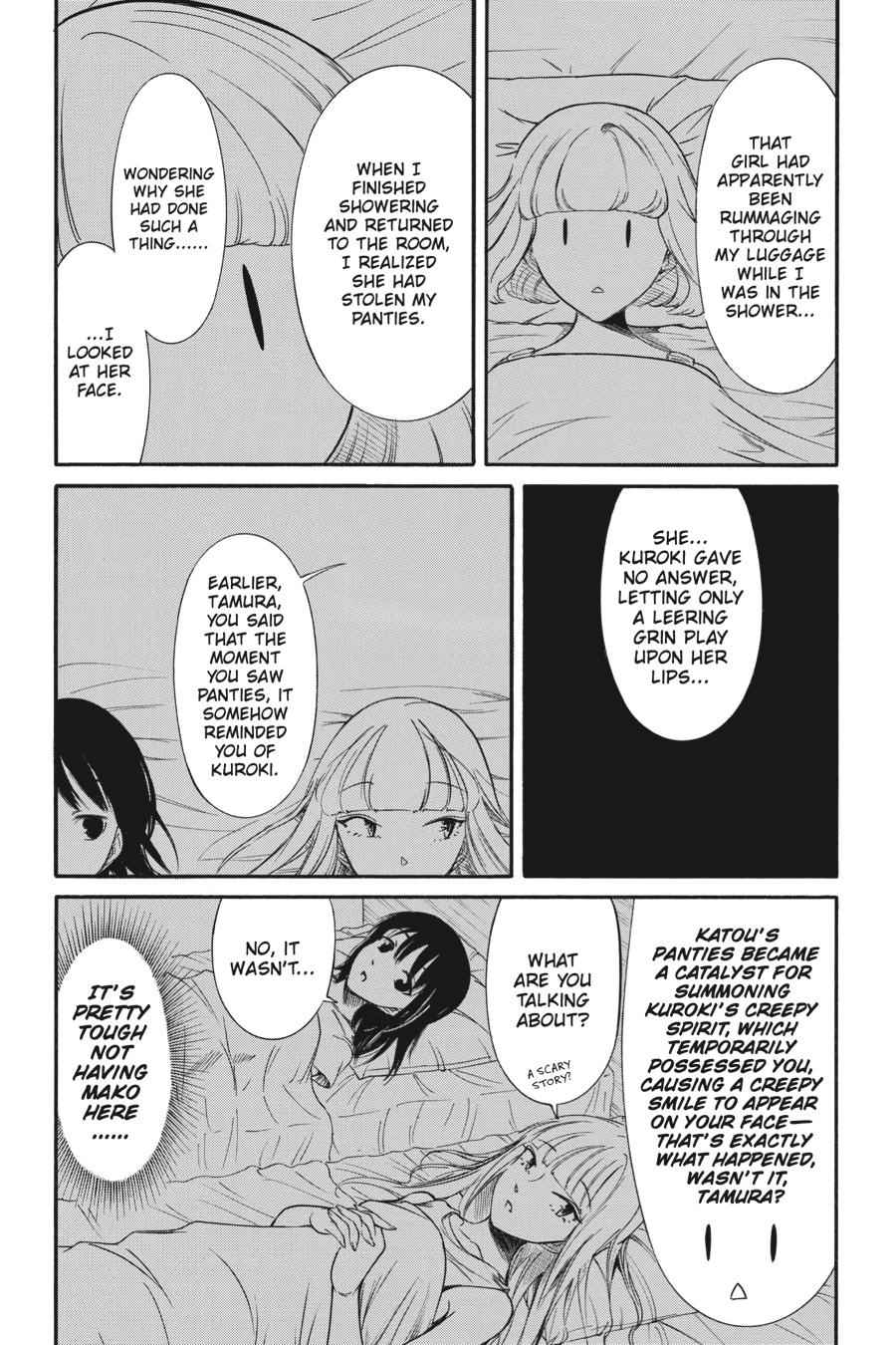 Watashi ga Motenai no wa Dou Kangaetemo Omaera ga Warui! Chap 173.5 - Next Chap 174.5