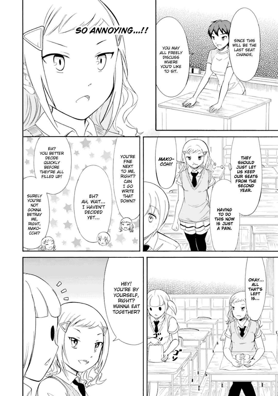 Watashi ga Motenai no wa Dou Kangaetemo Omaera ga Warui! Chap 187 - Next Chap 188