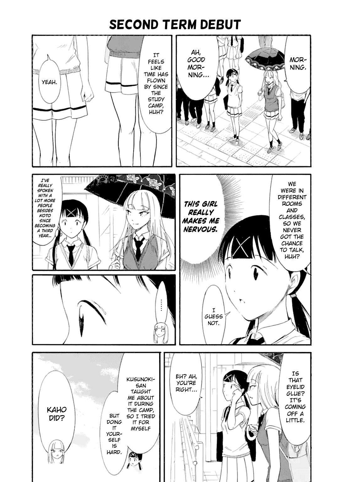 Watashi ga Motenai no wa Dou Kangaetemo Omaera ga Warui! Chap 184 - Next Chap 185
