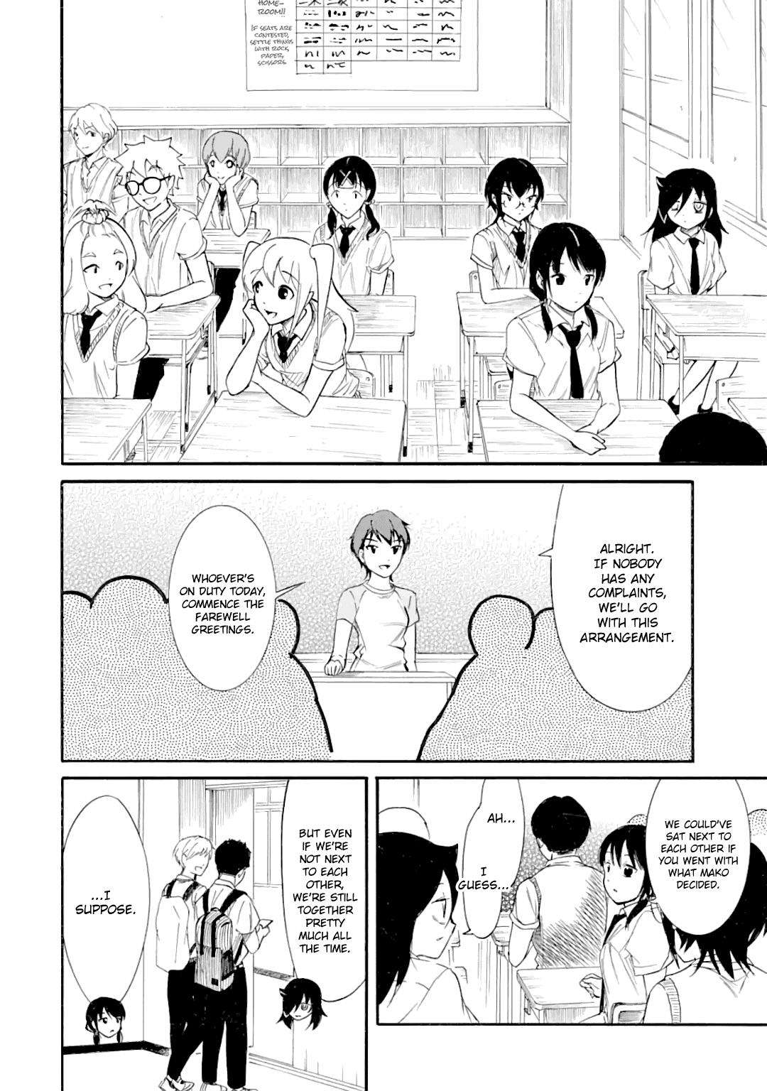 Watashi ga Motenai no wa Dou Kangaetemo Omaera ga Warui! Chap 185 - Next Chap 186