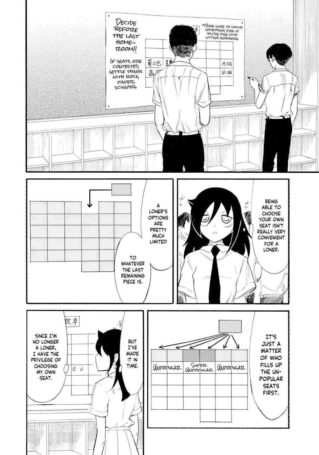 Watashi ga Motenai no wa Dou Kangaetemo Omaera ga Warui! Chap 185 - Next Chap 186