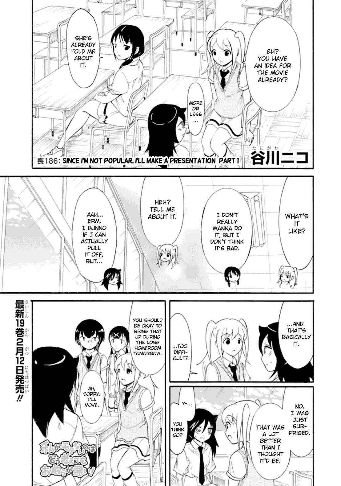 Watashi ga Motenai no wa Dou Kangaetemo Omaera ga Warui! Chap 186 - Next Chap 187